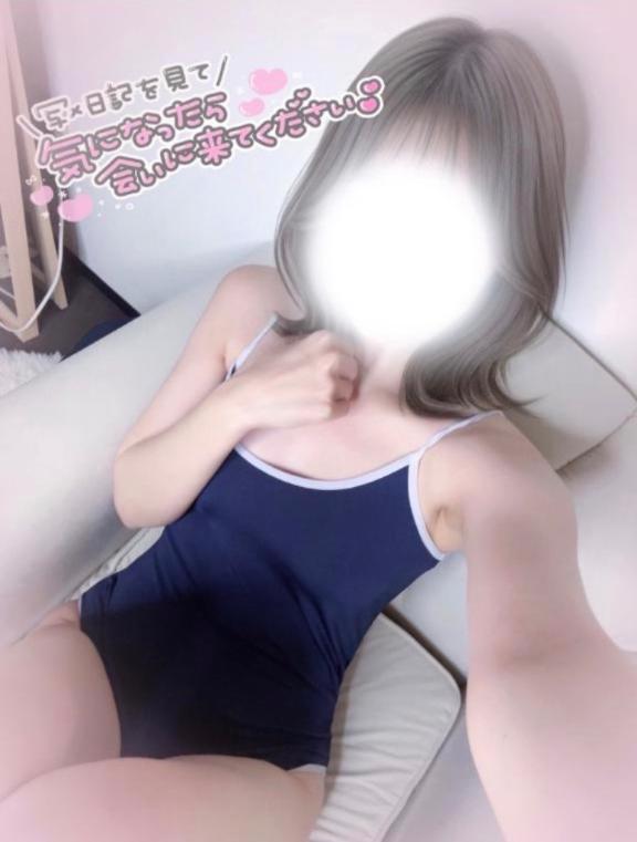 「しの」の写真
