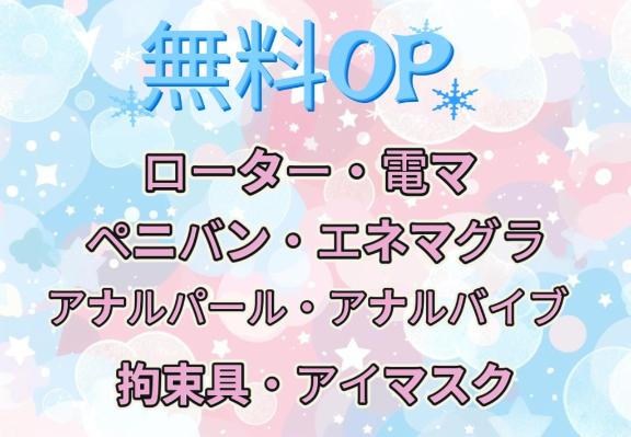 「りんか」の写真