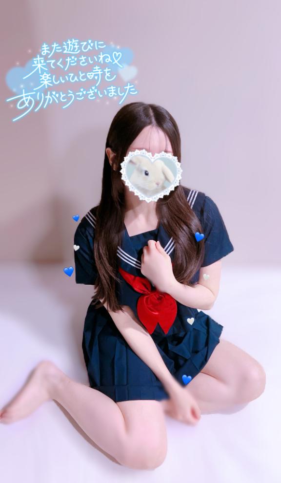 「まめ」の写真