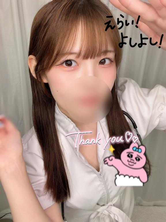 「ひかり」の写真