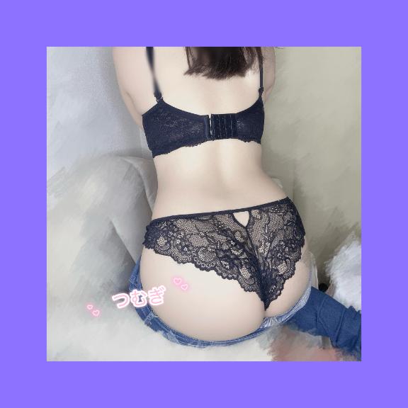 「つむぎ」の写真