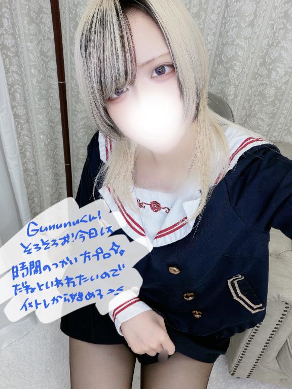 「あむ」の写真