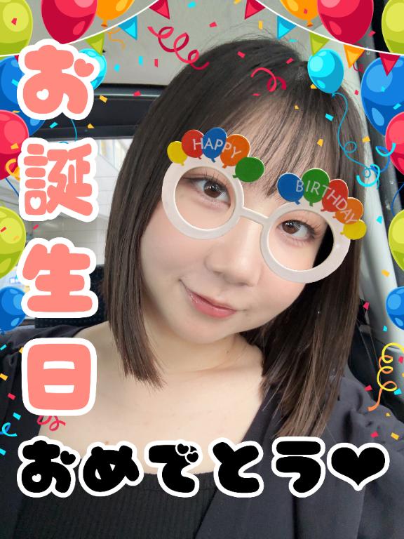 「菜都香(なつか)」の写真