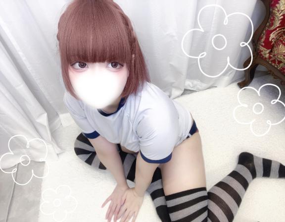 「ねるん」の写真