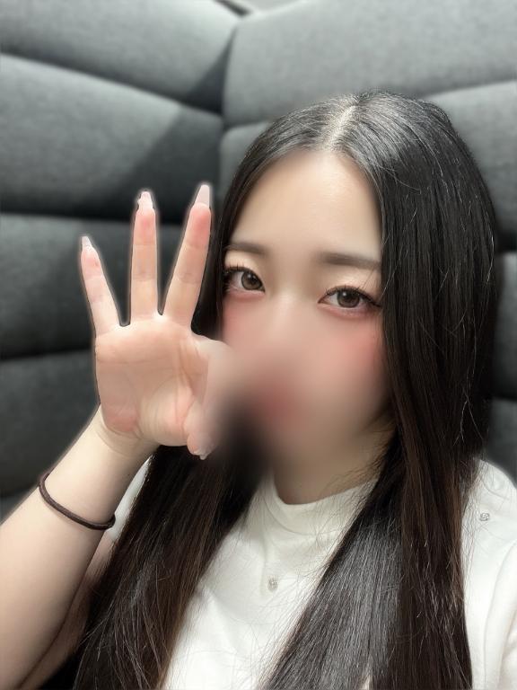 「みづき」の写真