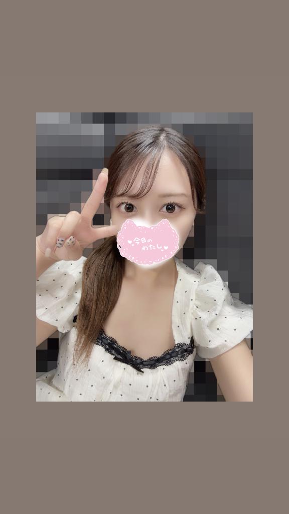 「らむ」の写真