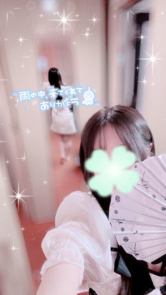 「まめ」の写真