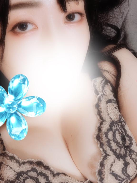 「あみ」の写真