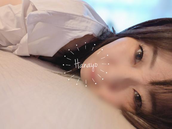 「はなよ」の写真