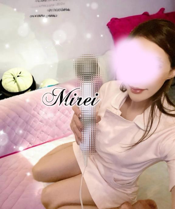 「ミレイ」の写真