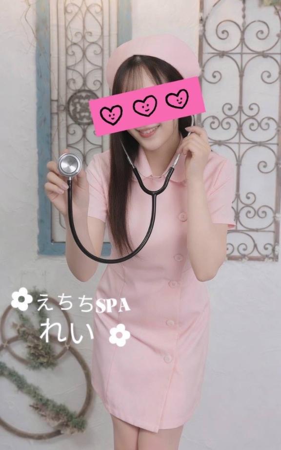 「れい」の写真