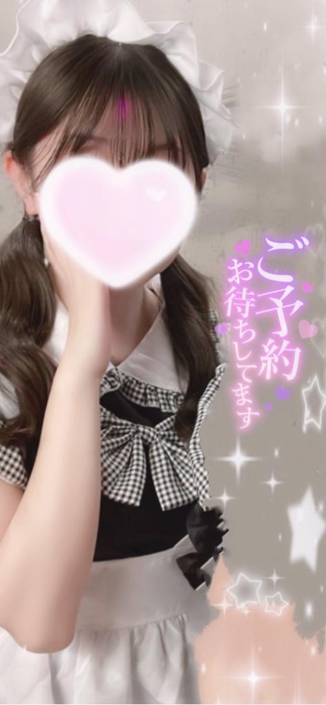 「ねね」の写真