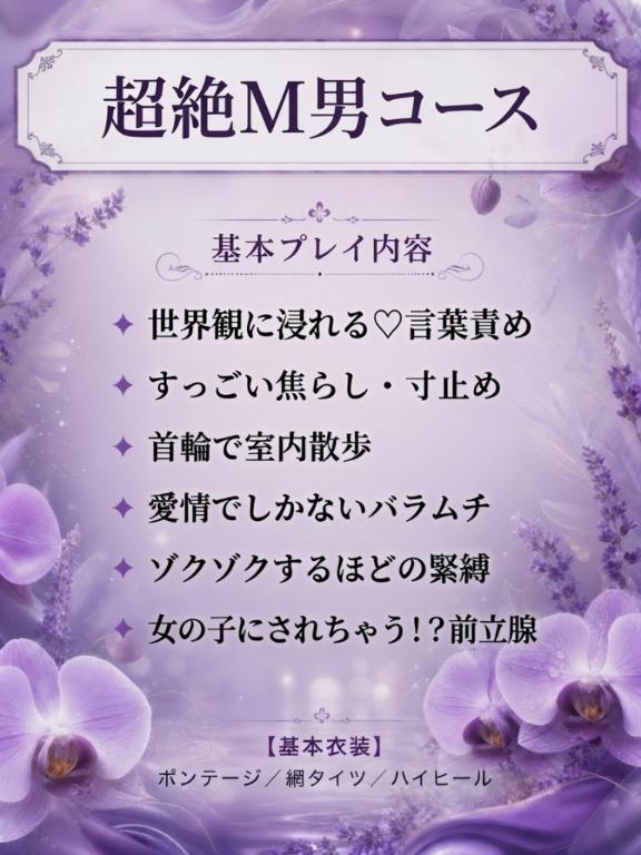 「あかり」の写真