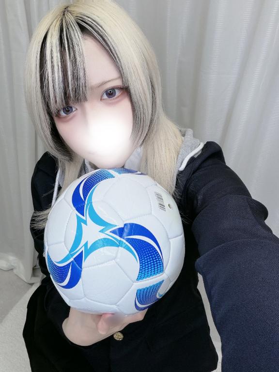 「あむ」の写真
