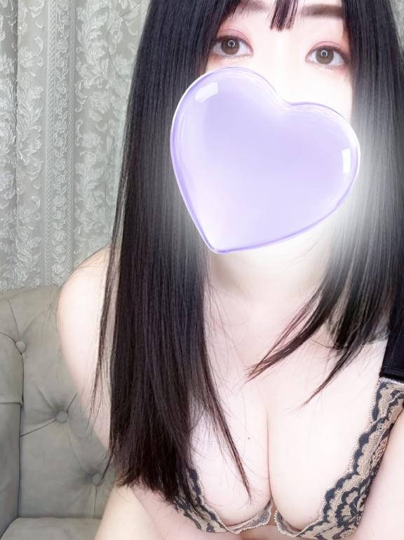 「あみ」の写真