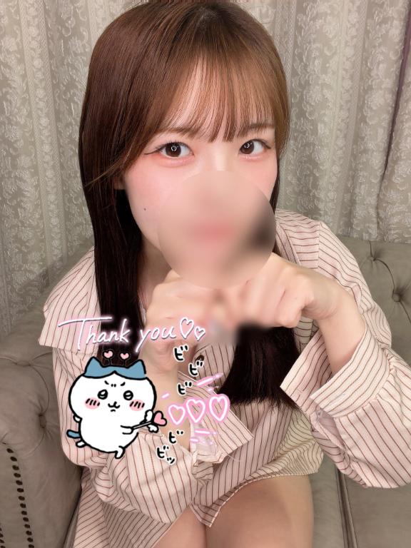 「ひかり」の写真