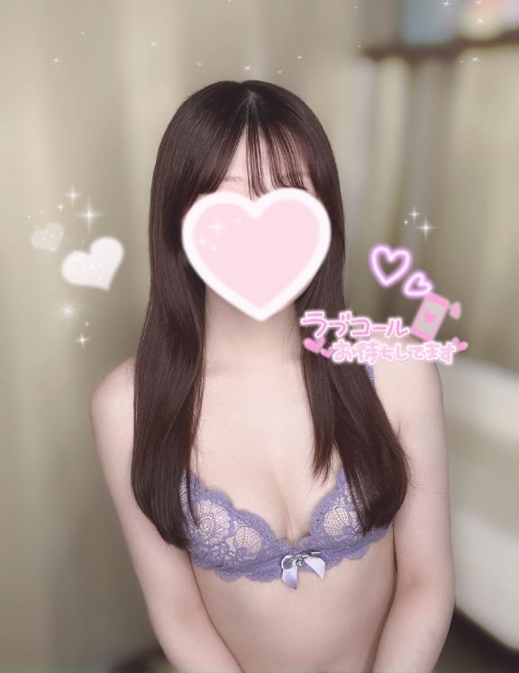 「ねね」の写真