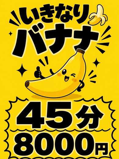 「れい」の写真