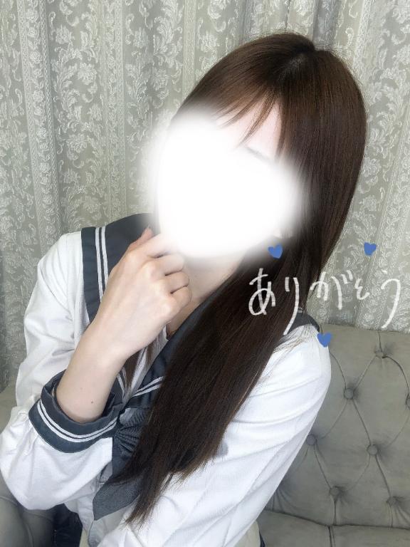 「あすか」の写真