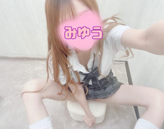 「みゆう」の写真