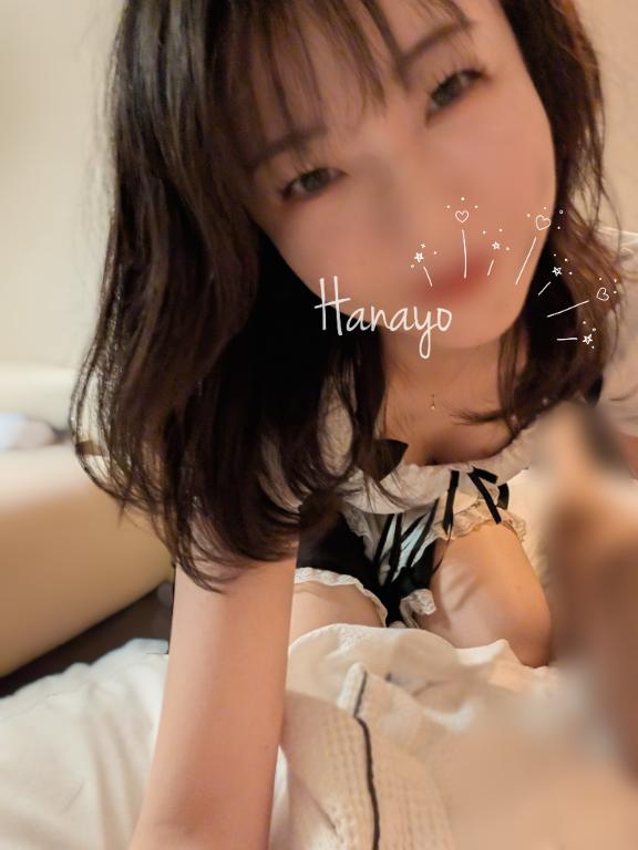 「はなよ」の写真