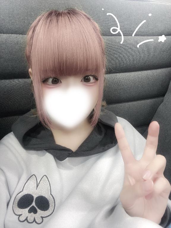 「ねるん」の写真
