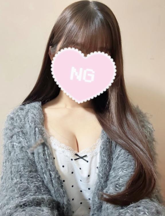 「ひめ」の写真