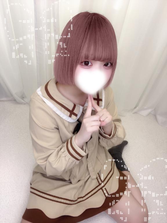 「ねるん」の写真