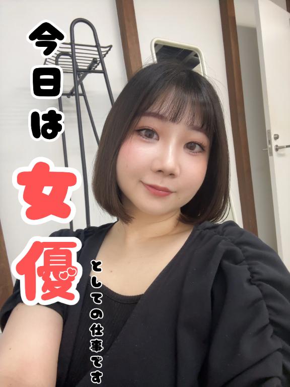 「菜都香(なつか)」の写真