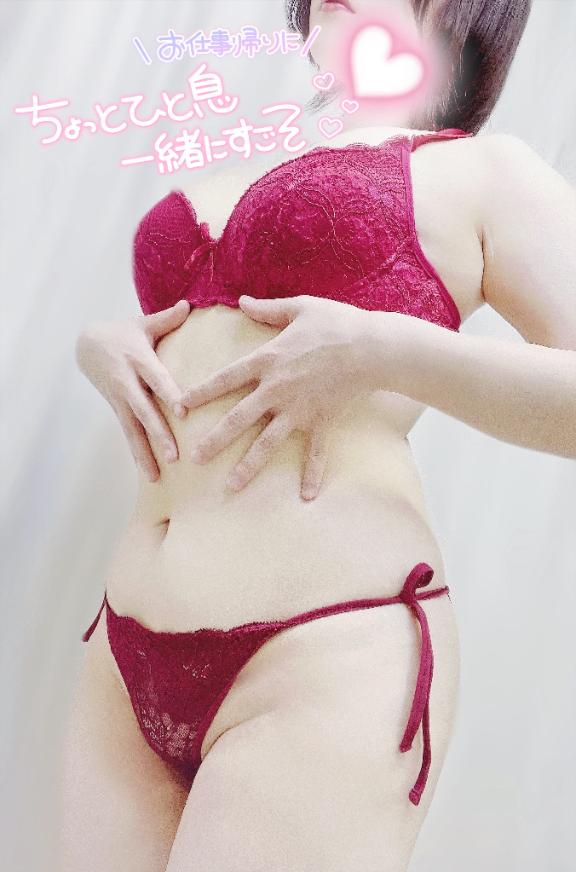 「あまね」の写真