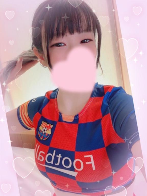 「れむ」の写真