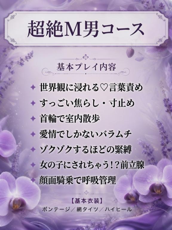 「あかり」の写真