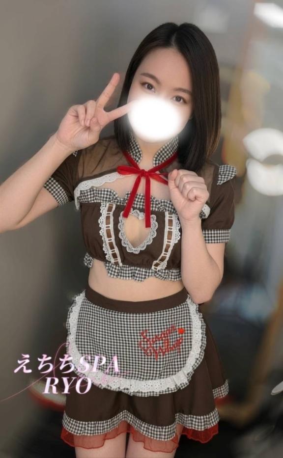 「りょう」の写真