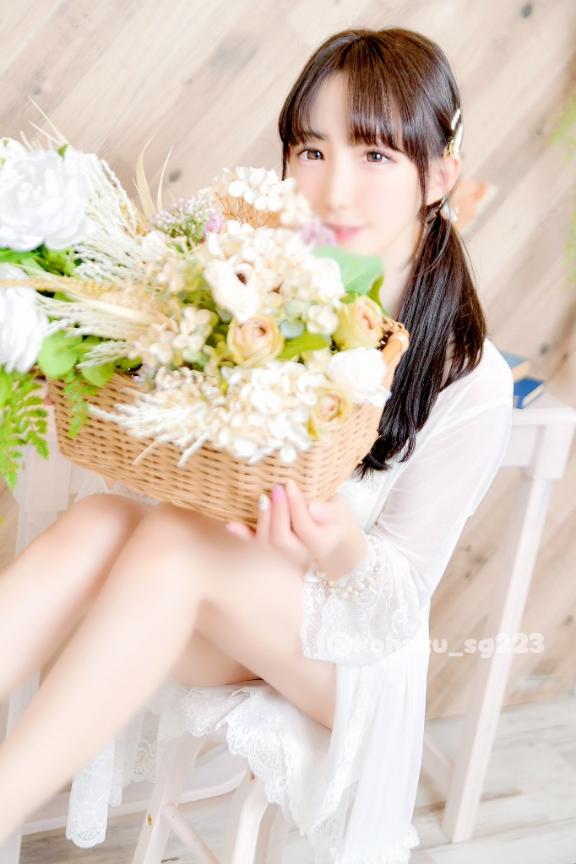 「こはく」の写真