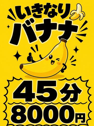 「れい」の写真