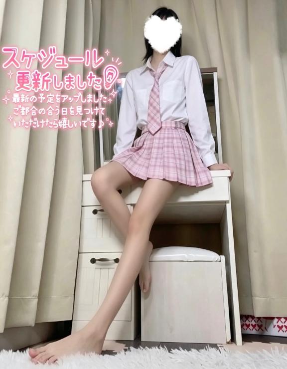 「ゆら」の写真