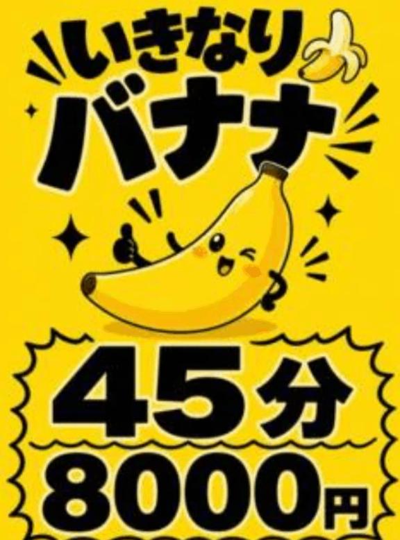 「りんか」の写真