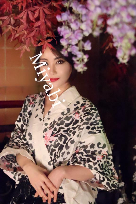 「みやび」の写真
