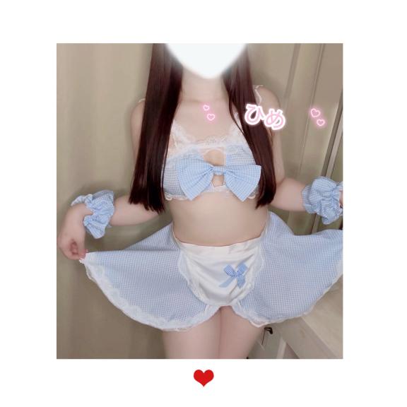「ひめ」の写真