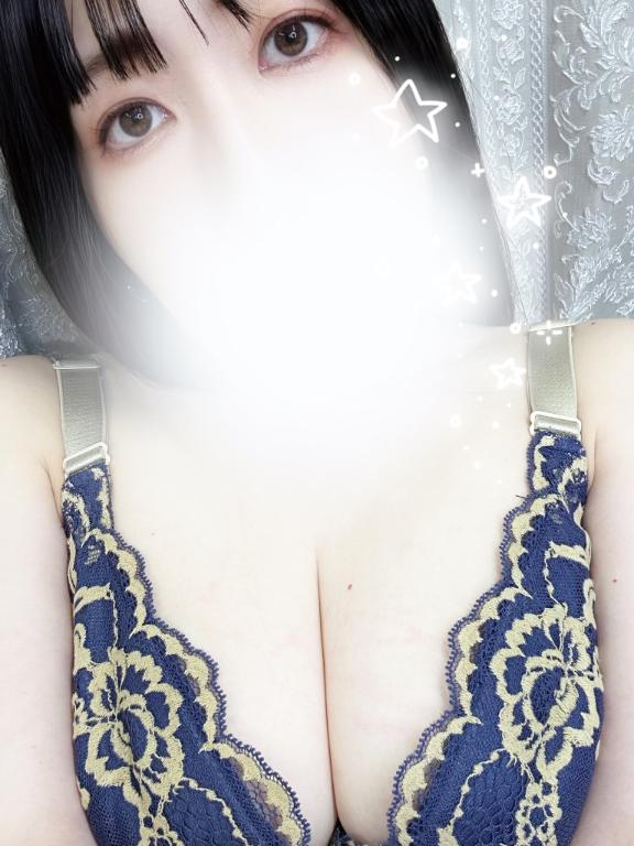 「あみ」の写真