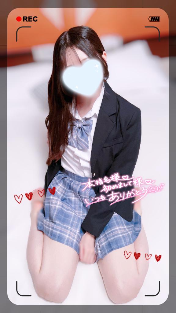「まめ」の写真