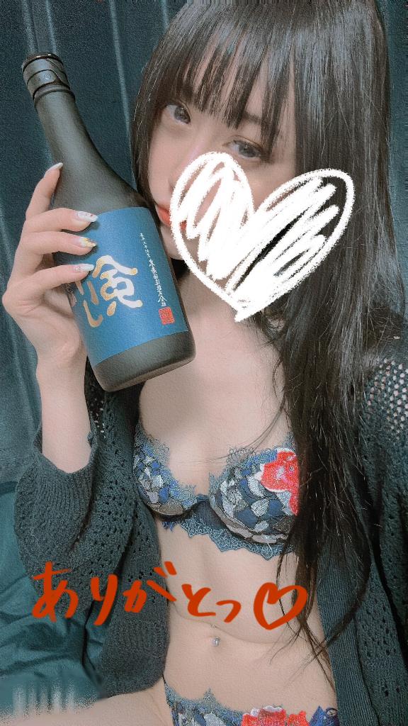 「あん」の写真