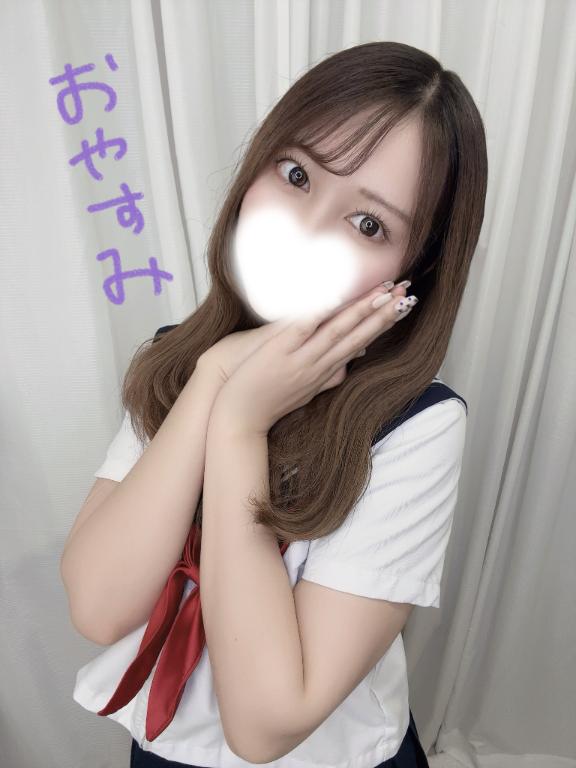 「らむ」の写真