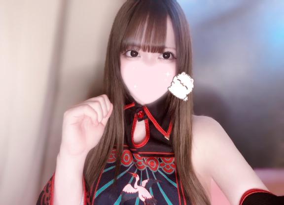 「いと」の写真