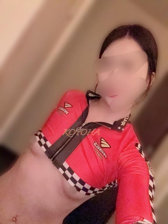 「ことは」の写真