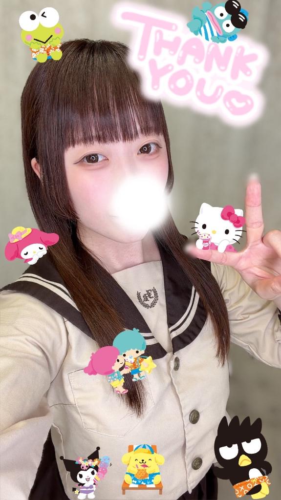 「まり」の写真