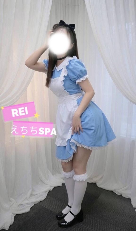 「れい」の写真
