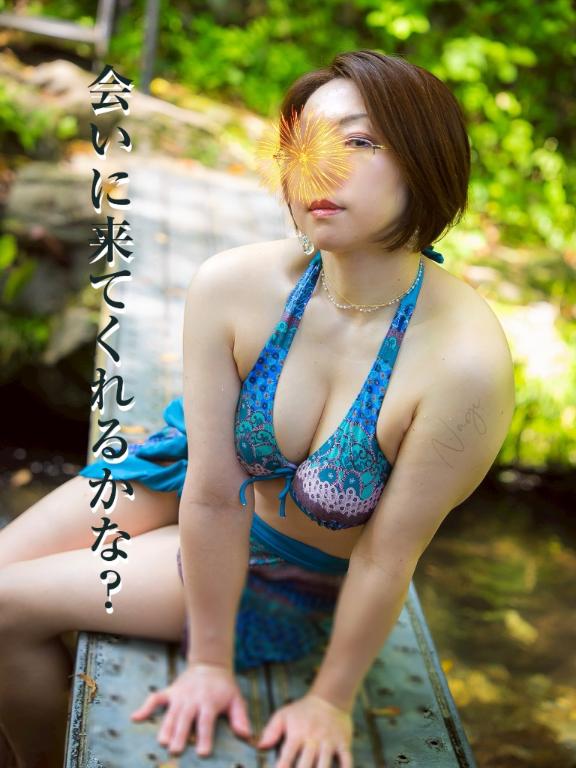 「凪」の写真