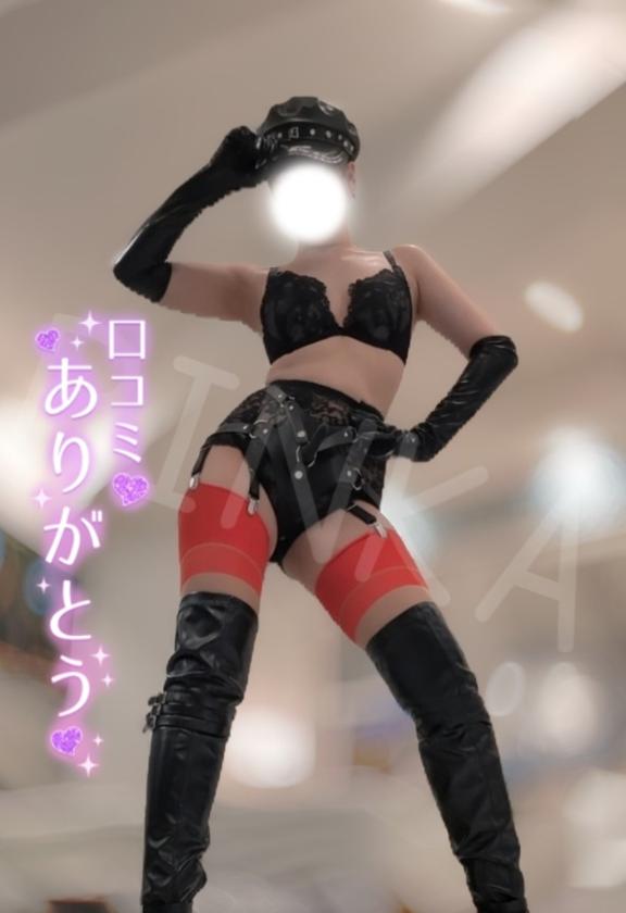 「りんか」の写真