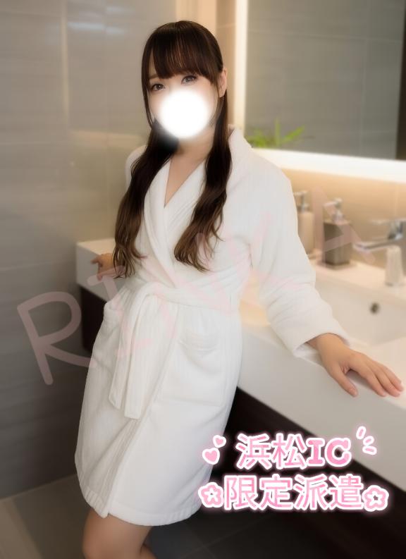 「りんか」の写真